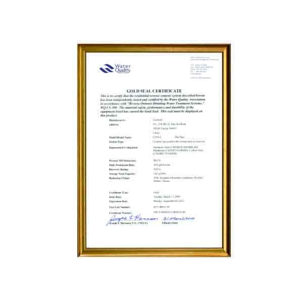 科里產(chǎn)品檢測報(bào)告