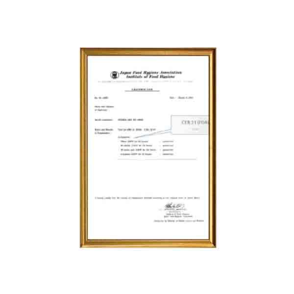 科里產(chǎn)品檢測(cè)報(bào)告